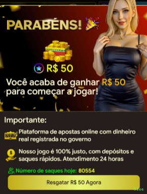 Login Interface